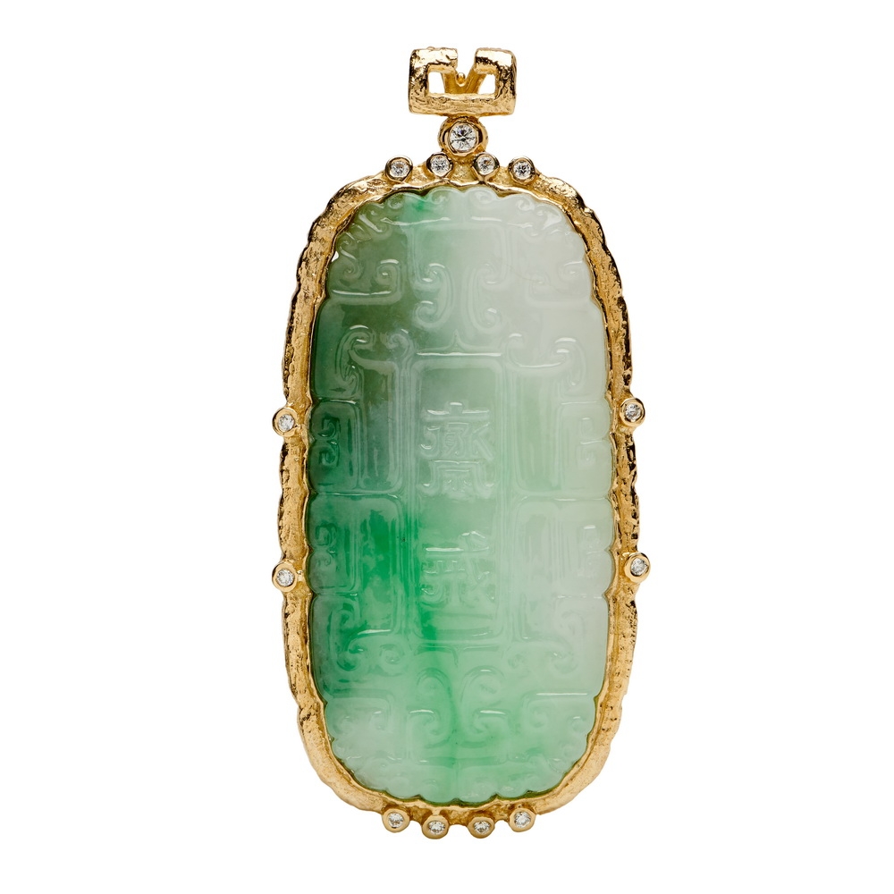 Carved Green Jade and Diamond Pendant with Square Bail D-1382-15199_Carved_Grn_Jade_Dia_Pendant.jpg
