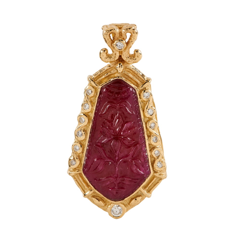 Carved Ruby and Diamond Pendant D-1401-15890,_Carved_Ruby_Diamond_Pendant.jpg
