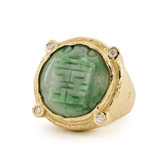 Diamond "Double Happiness" Carved Jade Ring